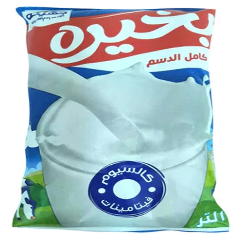 بخيره